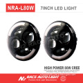 2x7 inch jeep headlight 80w projector head lamp high low beam with halo ring